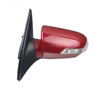Rétroviseur Extérieur Voiture Pour Lacetti 2008 2009 2010 2011 2012 Ensemble De Rétroviseur Externe Latéral Avec Lentille Lumière Coque Cadre Porte-couvercle(Red L)