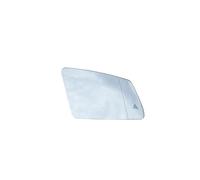 Rétroviseur gauche/droit, angle mort, for Mercedes-Benz W204, W212, W221, 2010, 2011, 2012, 2013, référence A2128102121(Right Passenger Side)