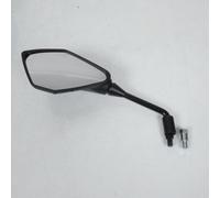 Rétroviseur Gauche M10 Pas 125 Rms Pour Moto Kawasaki 300 Kle Versys X Le300ccda