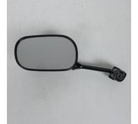 Rms Suzuki Sv650 2003/2010 Sv1000 2003/2007 Left Rearview Mirror Noir
