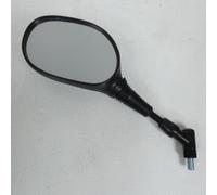 Rétroviseur Gauche Rms Pour Deux Roues Dm041 / M10 Pas 125 Neuf