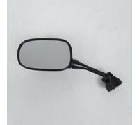 Rétroviseur Gauche Rms Pour Moto Honda 800 Vfr Fi 1998 À 1999 Rc46c Neuf