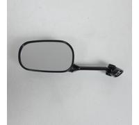 Rétroviseur Gauche Rms Pour Moto Suzuki 600 Gsx-R 2004 À 2005 B2111/B2121/B2211