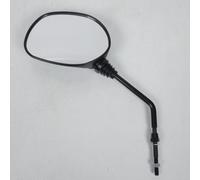 Rétroviseur Gauche Rms Pour Scooter Sachs 50 Squab 1997 S1a03 / G Neuf