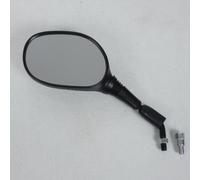 Rétroviseur Gauche Rms Pour Scooter Suzuki 125 Uh Burgman C8111/C8112 M10 1,25
