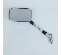 Rétroviseur Gauche Rms Pour Scooter Suzuki 400 Burgman 1999 À 2002 Au111 / G Neuf