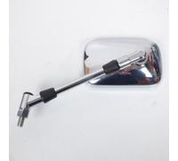 Rétroviseur Gauche Vicma Pour Moto Suzuki 125 Gz Marauder 1998 À 2002 Neuf