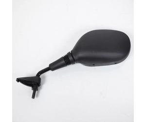 Rétroviseur gauche Vicma pour Quad Kymco 300 MXU 2003 à 2008 EY624I Neuf