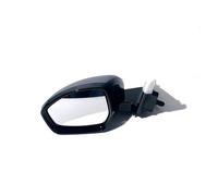 Rétroviseur latéral 14 broches Pour Land Pour Rover Pour Evoque, accessoires, gauche, LR048638, droit, LR048637 Rétroviseur classique(La gauche)