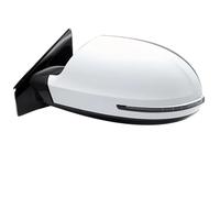 Rétroviseur Latéral Accessoires Rétroviseur Pour Great Pour Wall Haval H6 Sports Edition Électriques Pliables Avec Lentille Chauffante Lampe Direction(Only Left 7 Wire White)