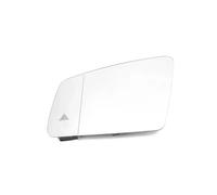 Rétroviseur Latéral Chauffant Gauche Ou Droit Avec Angle Mort Pour Benz A B C E Pour GLA Pour CLA Pour CLS W176 W246 W212 W204 Retroviseur Verre(Left with blind spot)