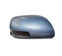 Rétroviseur latéral de voiture Pour Toyota Pour Auris 2009-2012 couvercle de rétroviseur voiture(Pale blue,R)