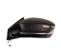 Rétroviseur latéral en fibre de carbone avec surveillance des angles morts par caméra Compatible pour l'assemblage de rétroviseur Geely Cool SX11(LEFT-Driver)