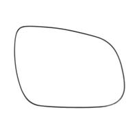 Retroviseur Miroir Compatible Avec Kia Pour Forte 2008 2009 2010 2011 2012 Auto Gauche Droite Pour Aile Rétroviseur Verre Accessoires De Remplacement OEM:876211M610