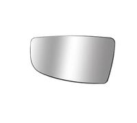 Rétroviseur Miroir Glace Chauffant pour Ford pour Transit MK8 150 250 350 2015 2016 2017 2018 2019 1855102 Rétroviseur Gauche/Droit Inférieur Convexe Glace RétroviseurChauffant(1pc Small Left)
