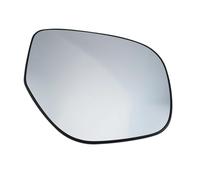 Rétroviseur Miroir Glace Chauffant Rétroviseur Chauffant Gauche/droit Pour Mitsubishi Pour Outlander 2014-2020 Et Pour Outlander Pour Sport 2016-2020 7632B609/7632B610 Car heated rearview mirror glass