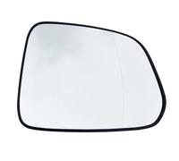 Retroviseur Miroir Glace Compatible Avec C&evrolet Pour Captiva 2006 2007 2008 2000 2010 Miroir Latéral Chauffé En Verre Automatique View Remplacer La Porte Pour Les D'aile OEM: 4808102
