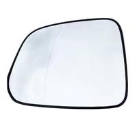 Retroviseur Miroir Glace Compatible Avec C&evrolet Pour Captiva 2006 2007 2008 2000 2010 Miroir Latéral Chauffé En Verre Automatique View Remplacer La Porte Pour Les D'aile OEM: 4808102