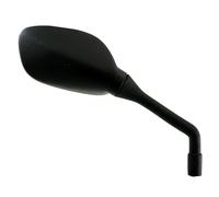 Rétroviseur P2R 141790