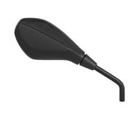 Rétroviseur P2R 162017