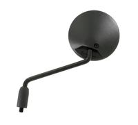 Rétroviseur P2R 162076