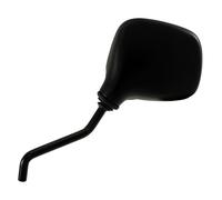 Rétroviseur P2R 162202