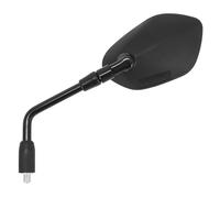 Rétroviseur P2R 223468