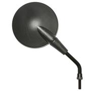 Rétroviseur P2R 29811