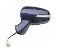 RéTroviseur Porte Pour Suzuki Pour S-cross Pour SX4 2014 2015 Rétroviseur Latéral D'aile Porte Automatique Assemblage Rétroviseurs Extérieurs Ensemble RéTroviseur ExtéRieur(8 Wire Left D)