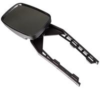 Rétroviseur pour caravane