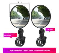 Rétroviseur Pour Véhicule Électrique/Vélo/Moto