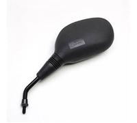 Rétroviseur gauche P2R compatible avec Scooter MBK 50 Rocket