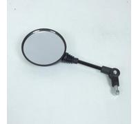 Rétroviseur réversible origine pour Moto Fantic 125 TL ENDURO 2017 00222005 /