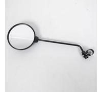 Rétroviseur réversible Vicma compatible avec Moto Sherco 290 ST 2002 à 2007 E6