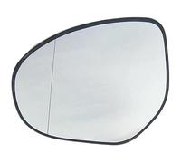 Rétroviseur Verre Pour Mazda 3 2008-2012 BL Pour Mazda 2 2007-2011 Pour Mazda 6 Accessoires Auto Rétroviseur Extérieur Vitre Porte Aileron Arrière(L side)