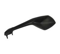 Rétroviseur Vicma rearview mirror