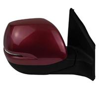 rétroviseurs automatiques Pour CRV 2012-2016 RM1 RM2 RM4 Feux Indicateurs Réglage Électrique Rétroviseurs Extérieurs De Voiture(Red-Right(Driver Side),5 Wire)