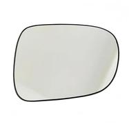 Rétroviseurs Chauffants Gauche Droit Accessoires Automobiles Pour Lexus ES IS 2006-2012 Pièce Rechange(1pcs Lens right)