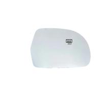 Rétroviseurs Chauffants Gauche Droit Pour A6 S6 Pour C6 2009-2011 8T0857535E 8T0857536E Accessoires Voiture Verre D'aile Retroviseur Verre(Right with heated)