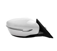 Rétroviseurs extérieurs auto Accessoires Auto Pour Nissan Pour X-Trail 2015-2018 Rétroviseurs Extérieurs 7/9/11 Broches Rétroviseur(BLANC,11pin R)