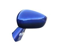 Rétroviseurs extérieurs auto Pour Peugeot 408 2010 2011 2012 Rétroviseur Extérieur Gauche Électrique Rabattable À 12 Broches Bekuyu(Blue)