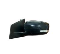 Rétroviseurs Extérieurs Auto Pour Suzuki Pour Ciaz Pour Alivio 2015 2016 2017 2018 Rétroviseur Extérieur Porte Ensemble Rétroviseur Latéral Automatique(1PC Left Blcak)