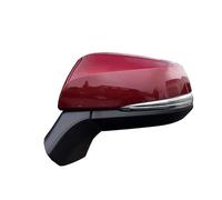 Rétroviseurs extérieurs auto Pour Toyota RAV4 2019-2021 Rétroviseur Intérieur Assy Auto Électrique Rabattable Chauffant Clignotant Bekuyu(Left Red,13 wires)
