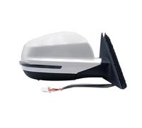 Rétroviseurs extérieurs auto Réglage L'objectif Voiture Chauffage Du Clignotant Pour Great Wall Pour Haval H2 2017-2019 Ensemble Rétroviseurs Extérieurs Complet Rétroviseur(BLANC,14 Wire R)