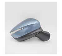 Rétroviseurs Extérieurs Auto Rétroviseur Latéral Avec Réglage Électrique L'angle Rabattable Chauffant Avec Surveillance Des Angles Morts Pour Mazda Pour CX-5 CX5 2015-2016(9PINS Right -blue)