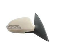 Rétroviseurs extérieurs auto Rétroviseur Latéral Pour Hyundai I30 2009-2012 Rabattable Automatiquement Chauffant Électronique Lentille Verre Clignotant Ensemble rétroviseur voiture(5-wire Right)