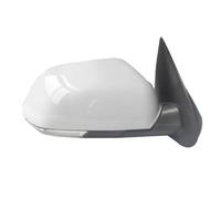 Rétroviseurs Extérieurs Rétroviseur Latéral Pour Skoda Pour Octavia MK2 A5 2004-2008 Accessoires Voiture Aileron Électrique Chauffant Ensemble rétroviseur voiture(BLANC,droite)