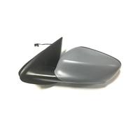 Rétroviseurs extérieurs Rétroviseurs Extérieurs Pour Peugeot 301 (2012, 2013, 2014, 2015, 2016, 2017) 1609064780 1609064480 Retroviseur Complet(Primer Left)