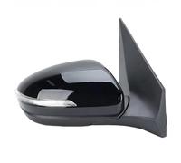 Rétroviseurs Extérieurs Rétroviseurs Latéraux À 5 Broches Pour Hyundai I20 MK2 GB IB 2015-2020 Noirs Pliables Manuellement Accessoires Voiture Rétroviseur Électrique(Noir,droite)