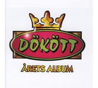 Rets Album [Import]